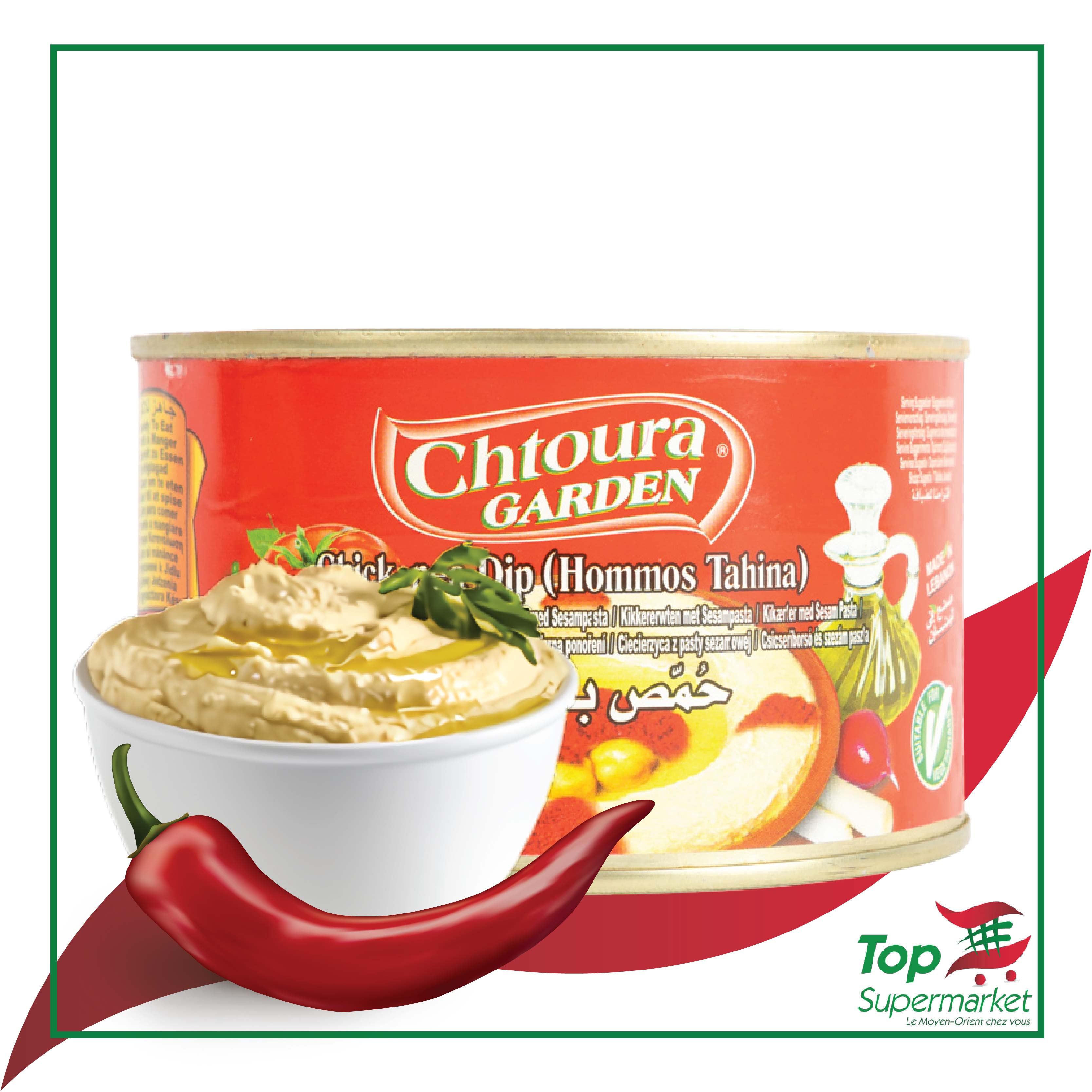 Chtoura Garden Hommos Tahina Chilli 420gr